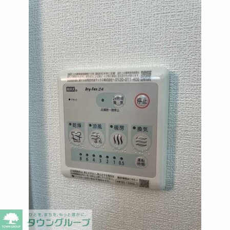 アルコバレーノお花茶屋の物件内観写真